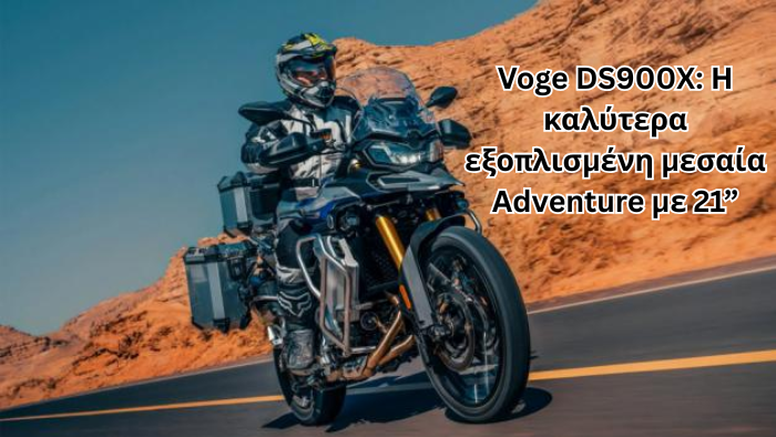 MOTOTREND